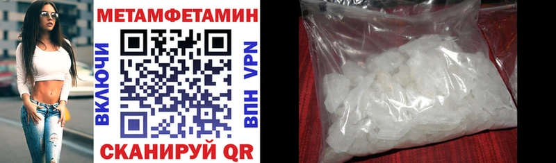 АМФ Розовый  darknet официальный сайт  Кимовск  как найти наркотики 
