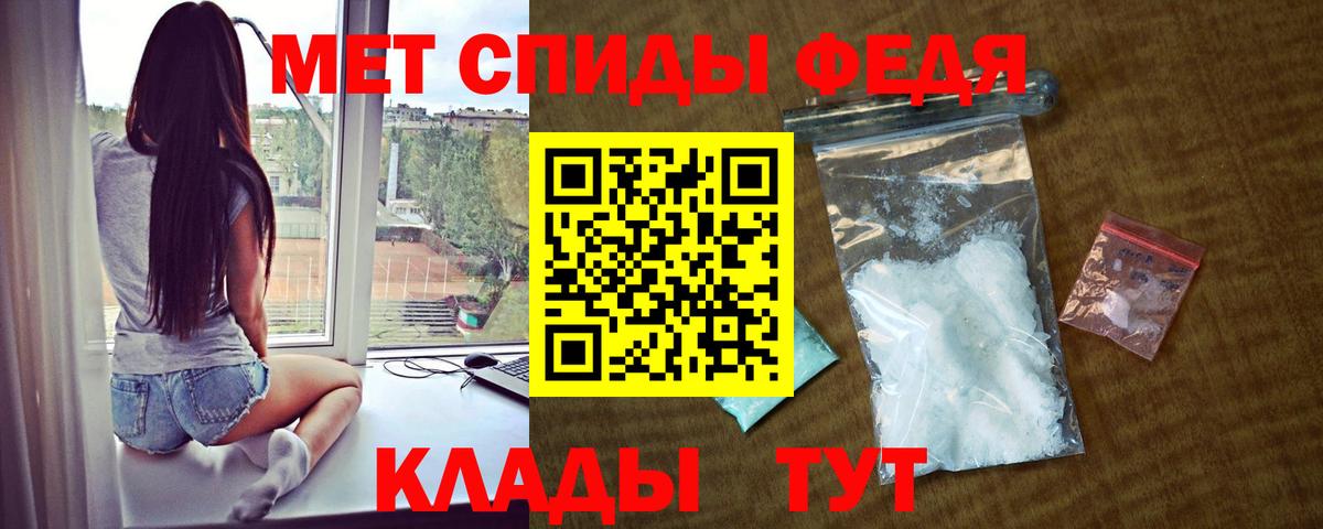 АМФ 98% Кимовск