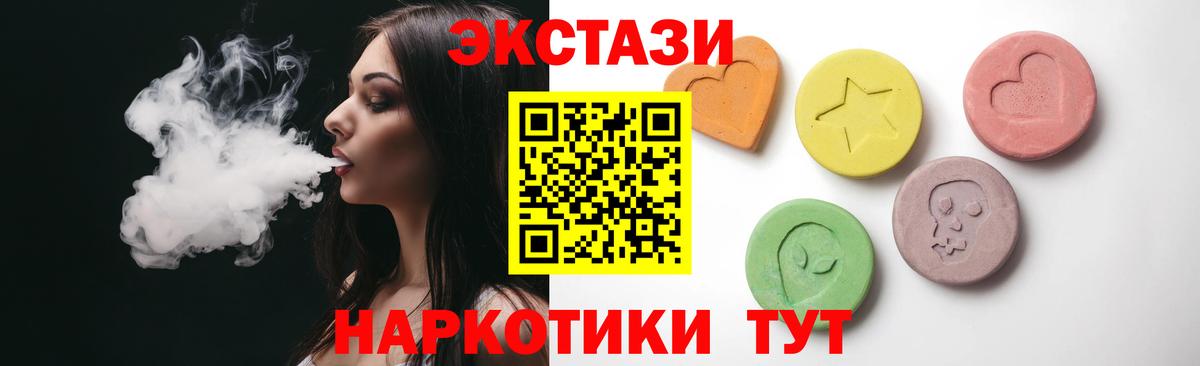 Меф Кимовск