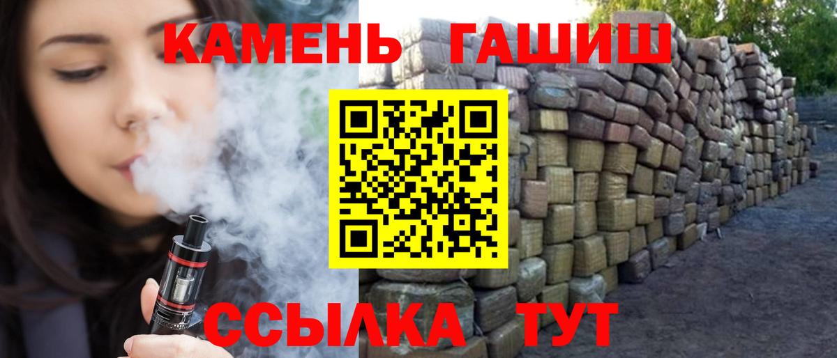 Экстази Кимовск