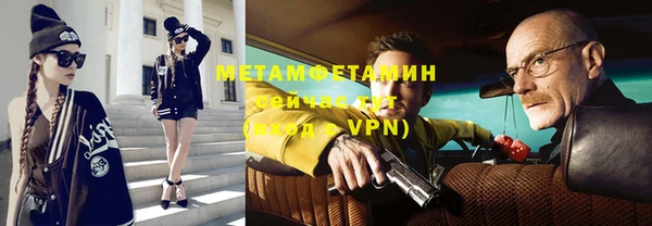 амф Нея