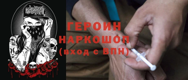 скорость Новодвинск