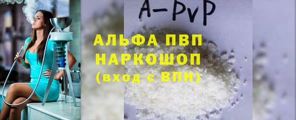 амф Нея