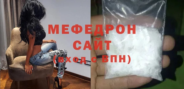 таблы Надым