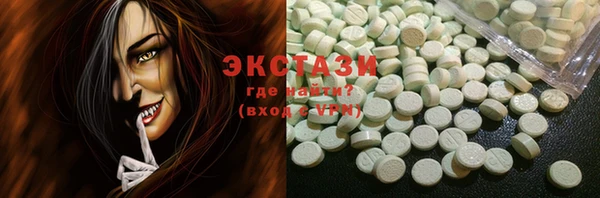 амф Нея