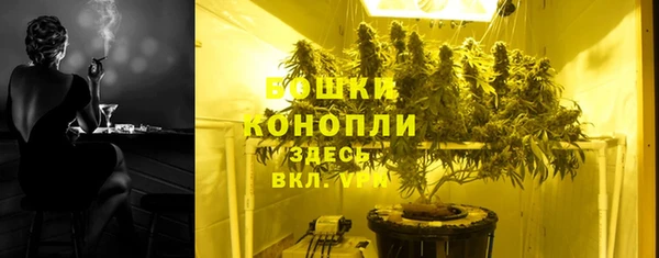 дурь Нефтекумск