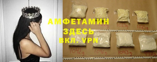 гашишное масло Нефтегорск