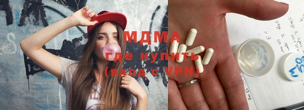 амф Нея