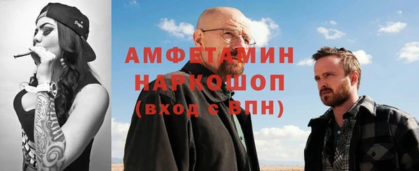 амф Нея