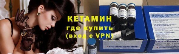 дурь Нефтекумск