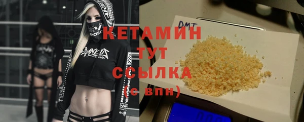 каннабис Навашино