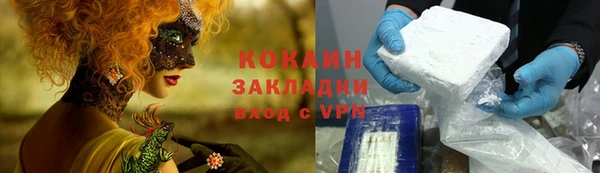 амф Нея