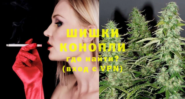 скорость Новодвинск