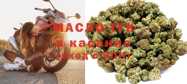 сатива Ханты-Мансийск