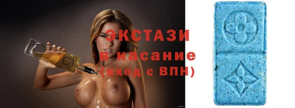 амф Нея