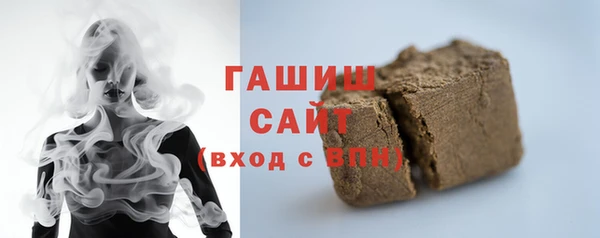 скорость Новодвинск