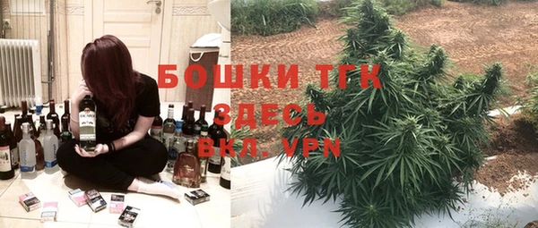 дурь Нефтекумск
