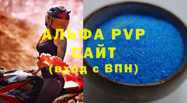 скорость Новодвинск