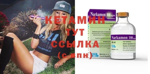 гашишное масло Нефтегорск