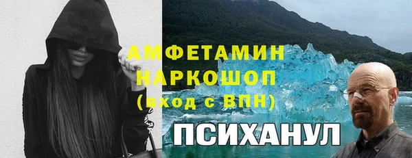 амф Нея