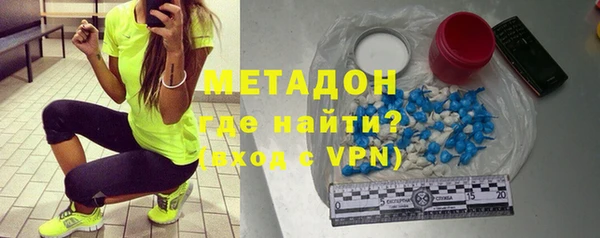 гашишное масло Нефтегорск