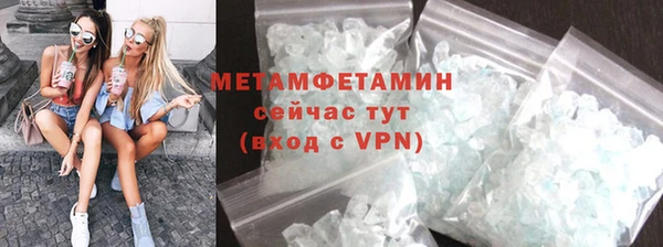 гашишное масло Нефтегорск