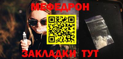 хмурый Гатчина