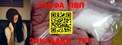 крисы Гай