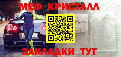 МДПВ Балашиха