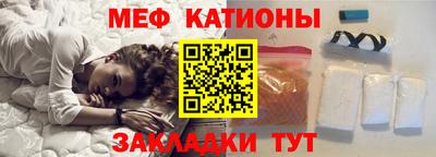 гашик Гагарин
