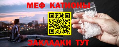 крисы Гай