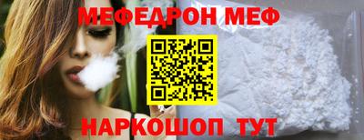 гашик Гагарин
