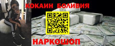 крисы Гай