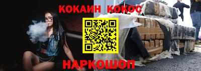 крисы Гай