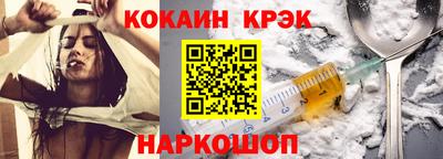 гашик Гагарин