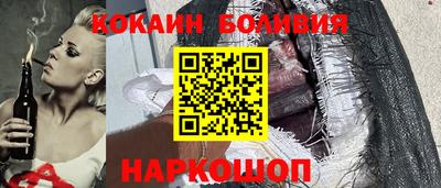 амфетамин Балаково