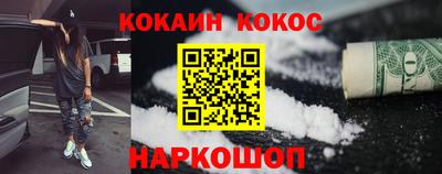 гашик Гагарин