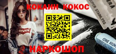 крисы Гай