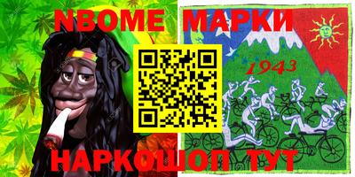 МДПВ Балашиха