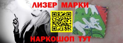 МДПВ Балашиха