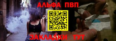 гашик Гагарин