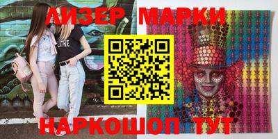 таблы Балахна