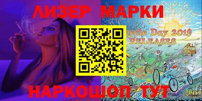 МДПВ Балашиха