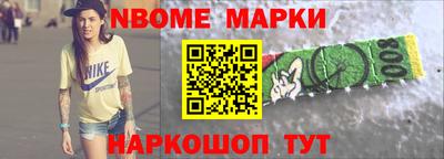 гашик Гагарин