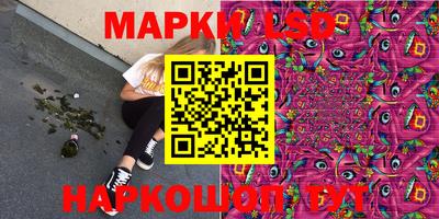 крисы Гай