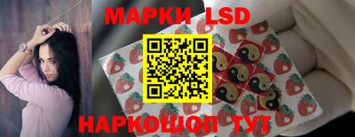 крисы Гай