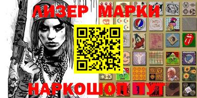 МДПВ Балашиха