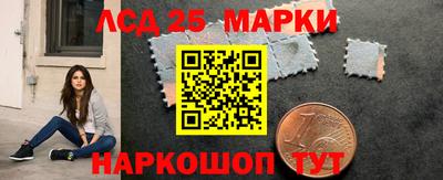 амфетамин Балаково