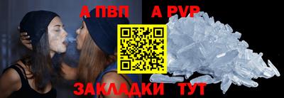 гашик Гагарин