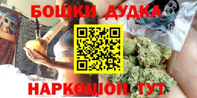 таблы Балахна